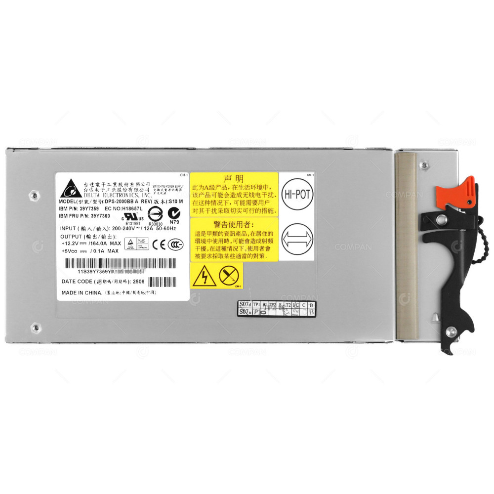 39Y7360 IBM 2000W POWER SUPPLY FOR IBM BLADECENTER E